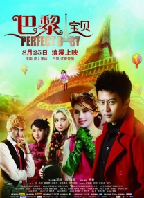 五月天婷婷在线观看高清